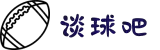 谈球吧(中国)-官方网站